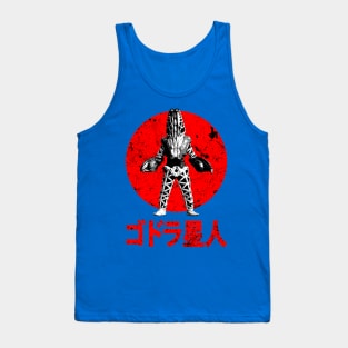 Alien Godola Tank Top